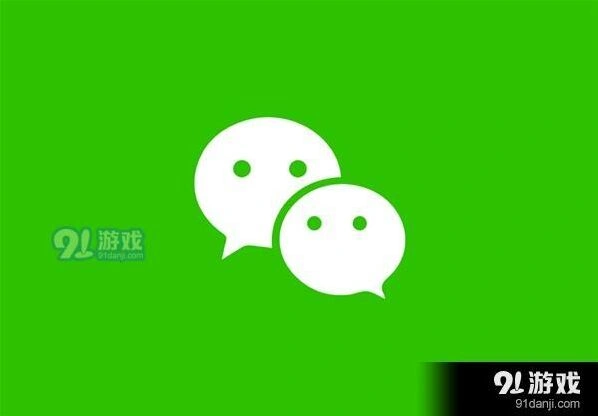 微信8.0.8状态怎么设置QQ音乐 微信8.0.8状态怎么换