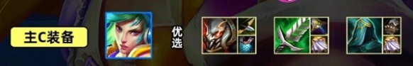 金铲铲之战之战