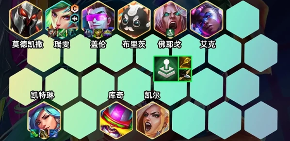 金铲铲之战金铲铲