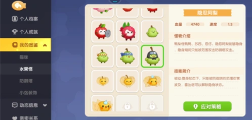 遇见克斯