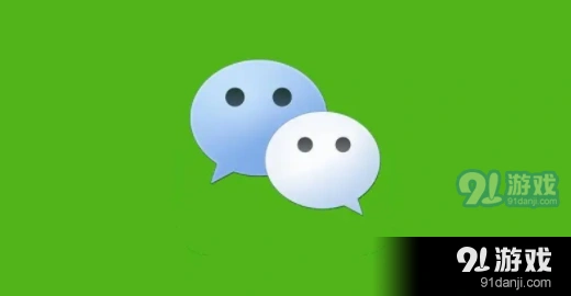 微信工信部一证通查怎么解绑 微信工信部怎么申请解绑