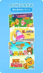 微信自动续费