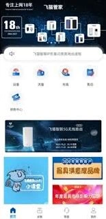 微信自动续费