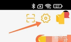 贝瓦儿歌app如何取消自动续费