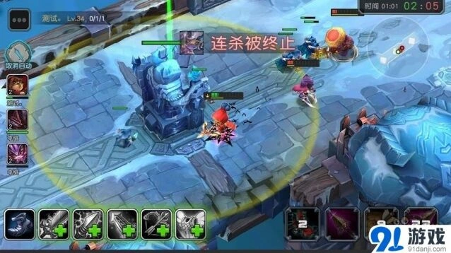 一路全民