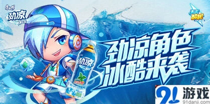 一路小帅