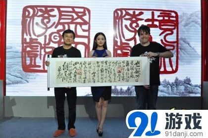 花千骨龙门虎将