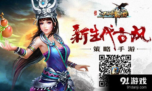 何处双平台首发古风武侠活动指南