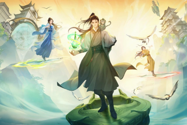凡人修仙传人界篇周一福利使用指南