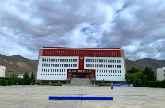 西藏大学