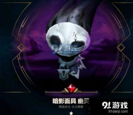 小小英雄升三星技巧攻略
