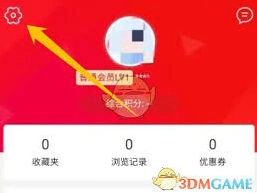 《微信》善融商务绑定操作技巧