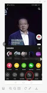 《快手》轻抖文案提取技巧步骤