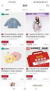 今花生app使用教程完整版