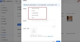 支付宝公司客服投诉全解析