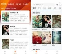 爱奇艺屏蔽广告实用教程