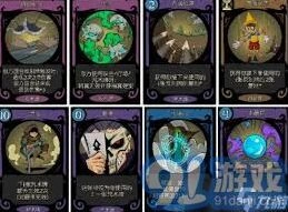月圆之夜卡牌使用技巧系统攻略
