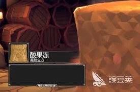 为了吾王丛林腐烂解决方案教程