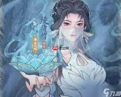 这城有良田绫清竹实用攻略