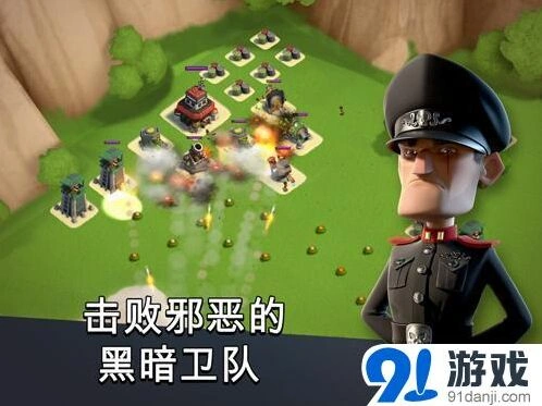 海岛奇兵特遣队黑暗守卫进攻指南
