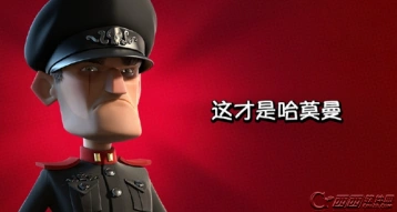 海岛奇兵6月12日哈莫曼反击1-7阶段打法攻略分享