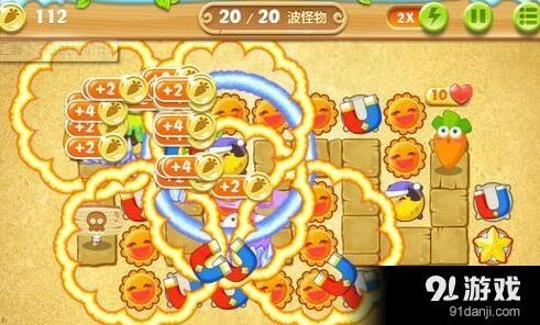 保卫萝卜2磁铁炮塔技巧详解