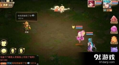 大话西游手游天降灵猴赚钱必看技巧