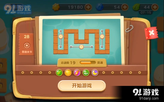 保卫萝卜3码头障碍清除实用技巧