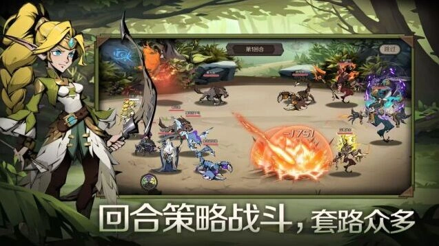 时间之钥养成截图