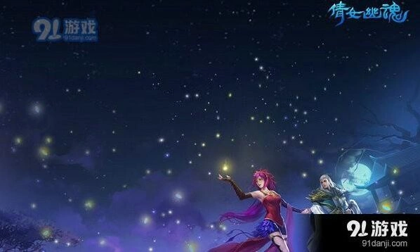 倩女幽魂手游合服投票攻略 服务器合并结果公示