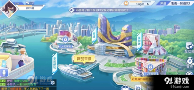 QQ炫舞手游舞团知名度提升方法推荐