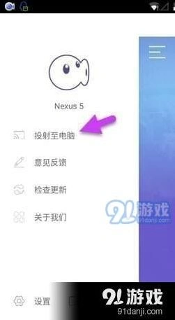 穿越火线手游屏幕录制完整指南