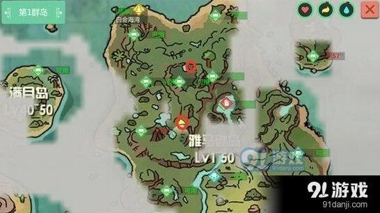 创造与魔法松露刷新点获取攻略