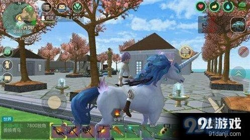 创造与魔法简易部落搭建攻略教程