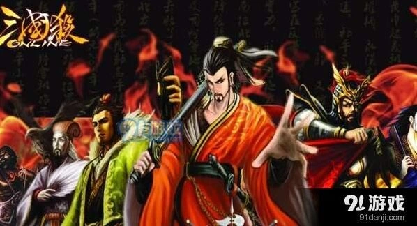 三国杀5.25每日一题答案玩法指南