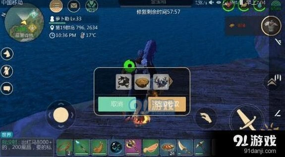 创造与魔法树脂有什么用 全面解析