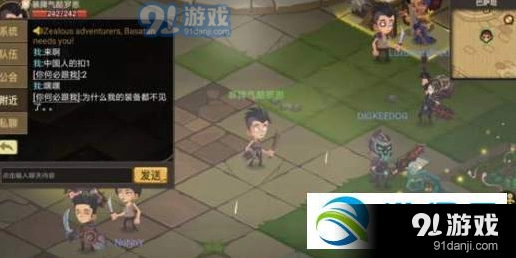贪婪洞窟2被动技能如何搭配