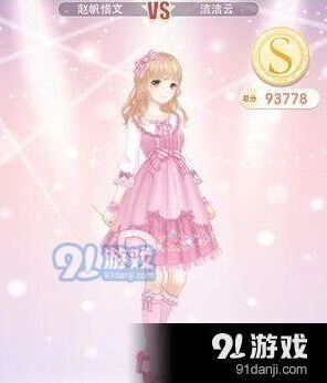 奇迹暖暖重拾童心的旅行S级高分攻略搭配技巧分享指南