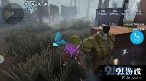 第五人格六阶屠夫冲分攻略上分技巧监管者指南
