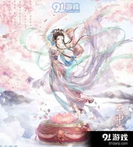 奇迹暖暖端阳浴兰众愿香烛获取技巧