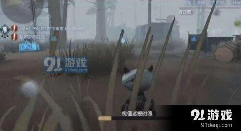 第五人格机械狗躲避技巧攻略 实用方案分享