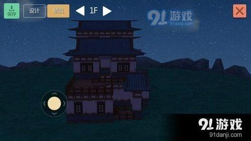 创造与魔法中式小别墅建造详解 图纸指南