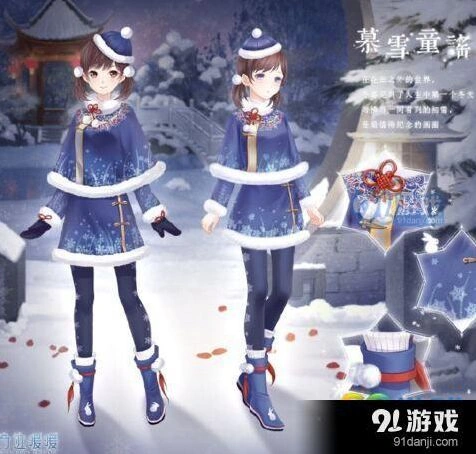 奇迹暖暖联盟委托第13章新套装曝光攻略