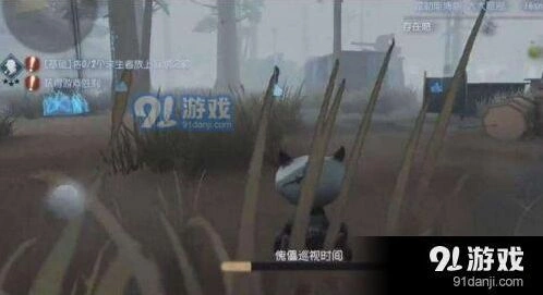 第五人格机械狗躲避完整攻略
