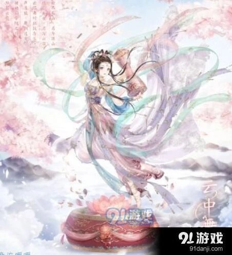 奇迹暖暖端阳浴兰活动香烛获取技巧分享