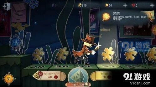 第五人格骰子获取技巧攻略详解