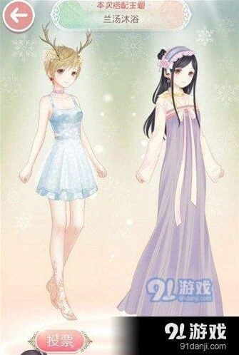奇迹暖暖兰汤沐浴高分搭配全攻略