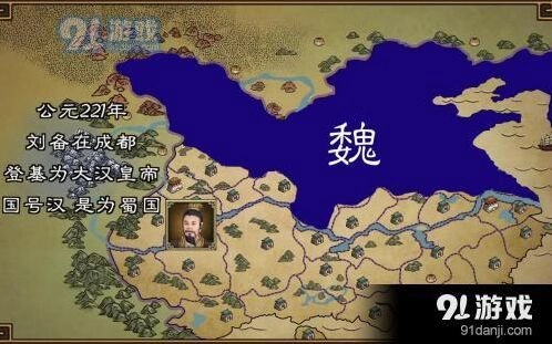 三国志汉末霸业继承条件使用指南