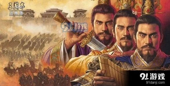 三国志战略版诸葛亮战法使用指南