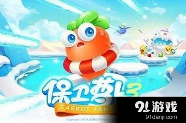 保卫萝卜3强力角色技能分析